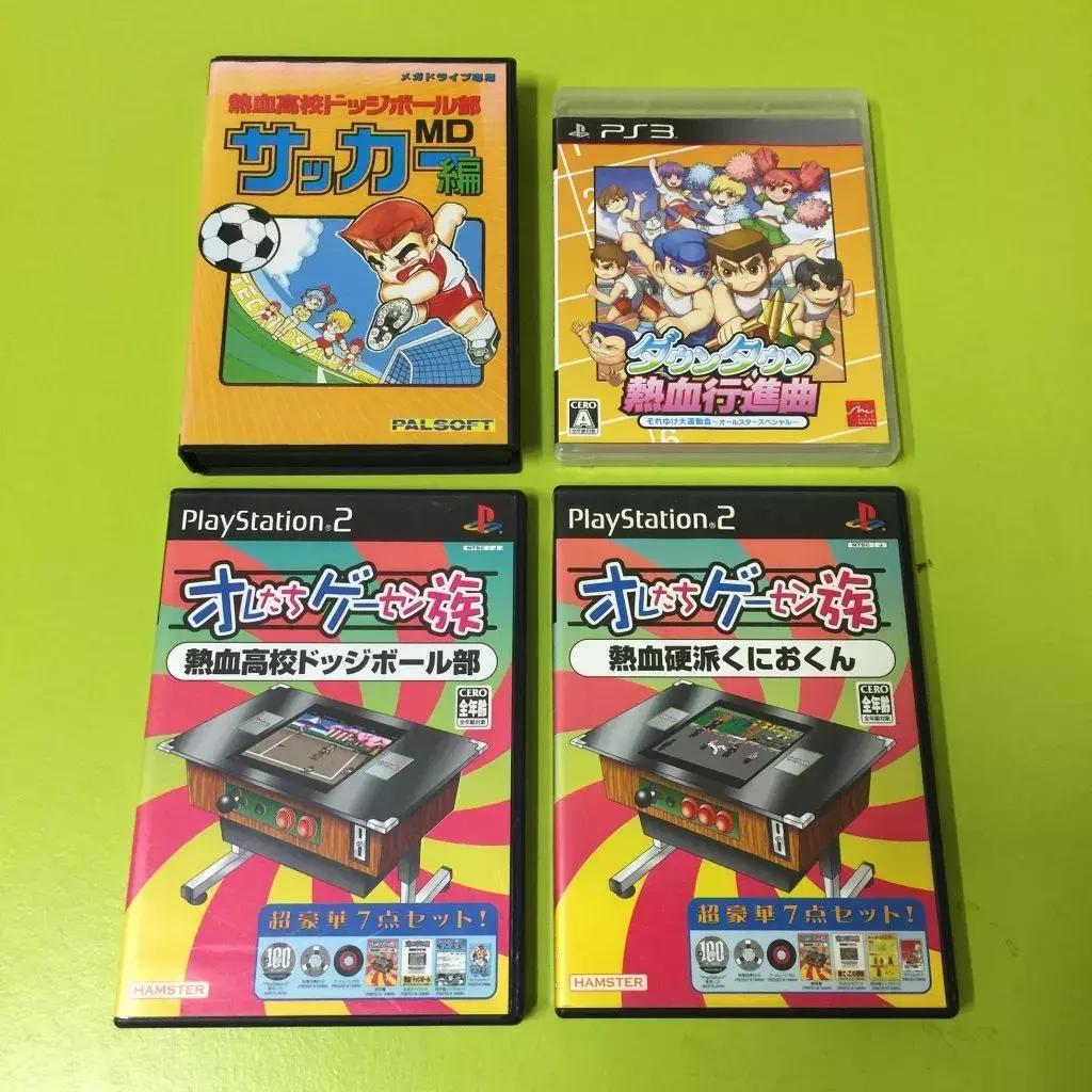 热血系列讲了啥,热血系列到底讲了个啥