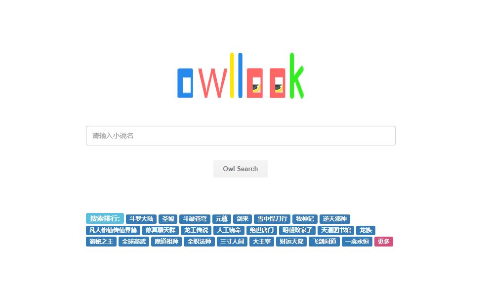 好用的硬盘资源网站,8个超级实用的资源网站