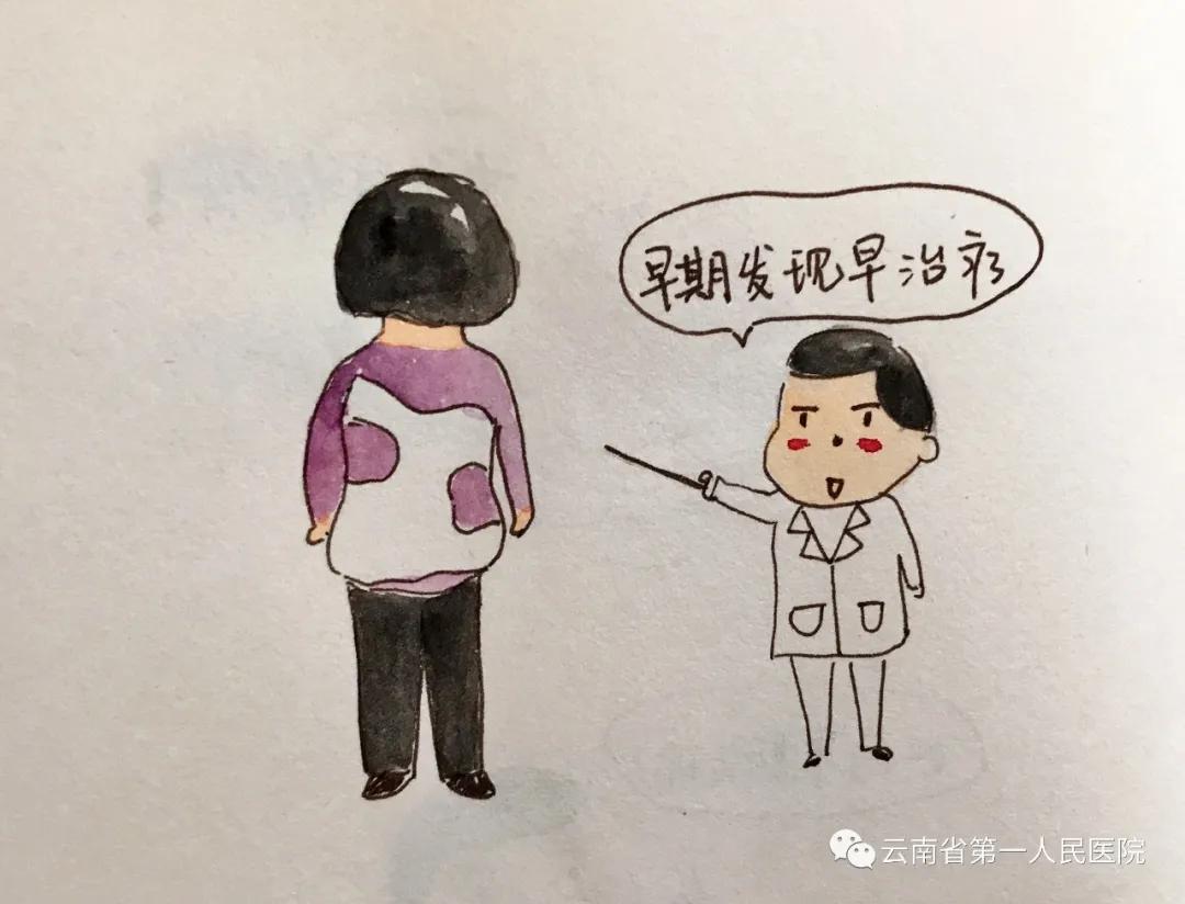 宝宝腰弯成弓形,娃娃腰弯着怎么办