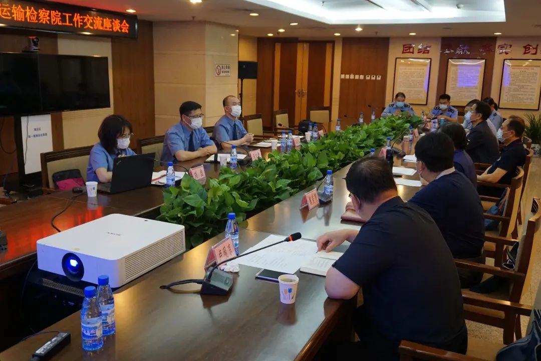 最高检发布食品药品安全消费者权益保护检察公益诉讼典型案例