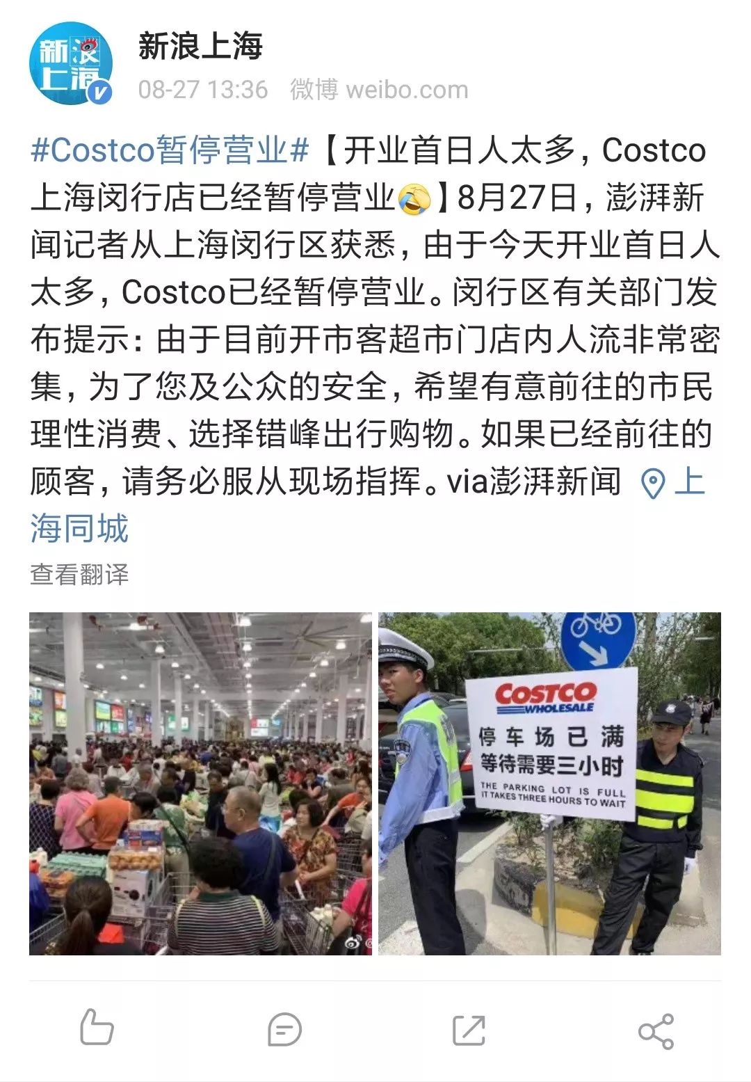 十万元爱马仕,十万左右的爱马仕包