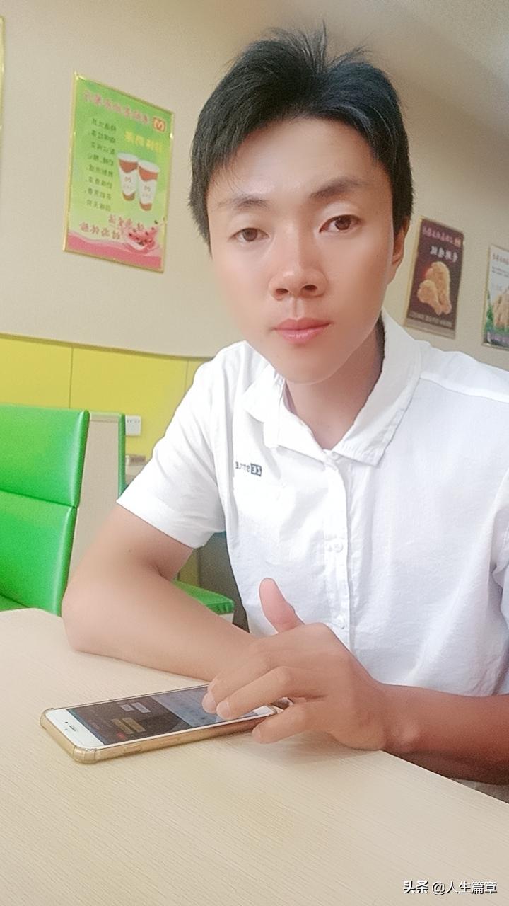 90后农村小伙负债20万,负债千万后的农村小伙翻身之路