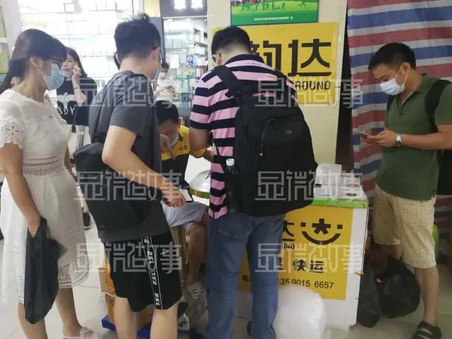 华强北美妆商家现状,华强北美妆店利润