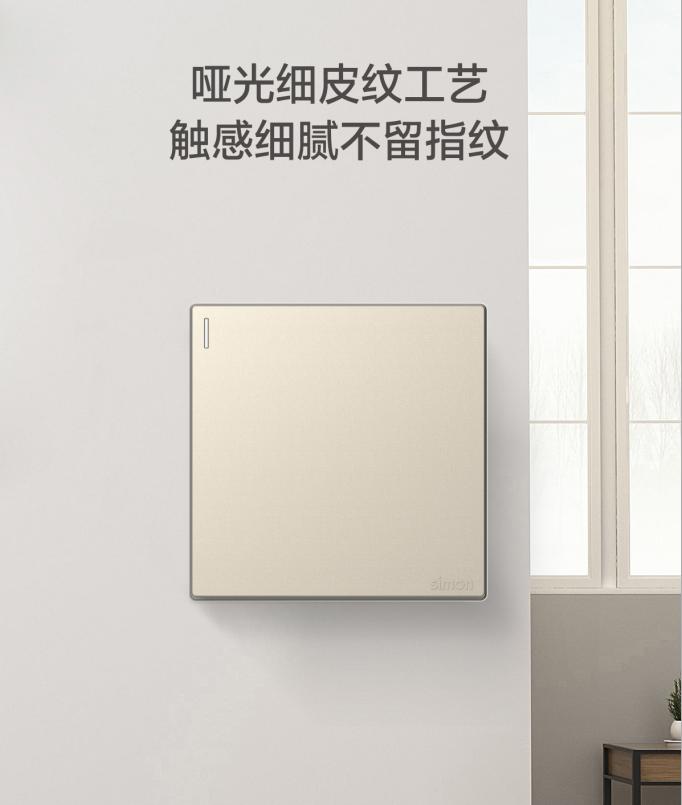 五孔插座测评国际电工,明五孔插座和五孔插座的区别