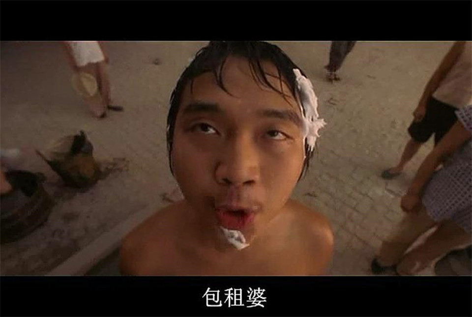 还记得功夫里面的龅牙珍么,还记得功夫里的两位小演员吗