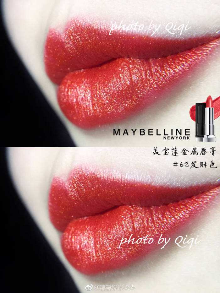 春夏口红深唇平价,春夏显气色口红