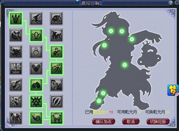 史诗强化以后还可以转吗,暴击流狮驼