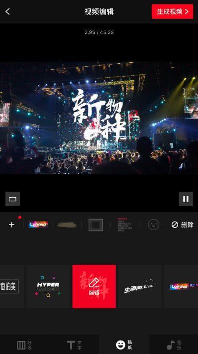 我体验了17款视频剪辑软件,才写下这篇推荐!