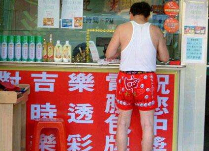 <html>
<head><title>502BadGateway</title></head>
<body>
<center><h1>502BadGateway</h1></center>
<hr><center>nginx</center>
</body>
</html>
<!--apaddingtodisableMSIEandChromefriendlyerrorpage-->
<!--apaddingtodisableMSIEandChromefriendlyerrorpage-->
<!--apaddingtodisableMSIEandChromefriendlyerrorpage-->
<!--apaddingtodisableMSIEandChromefriendlyerrorpage-->
<!--apaddingtodisableMSIEandChromefriendlyerrorpage-->
<!--apaddingtodisableMSIEandChromefriendlyerrorpage-->
