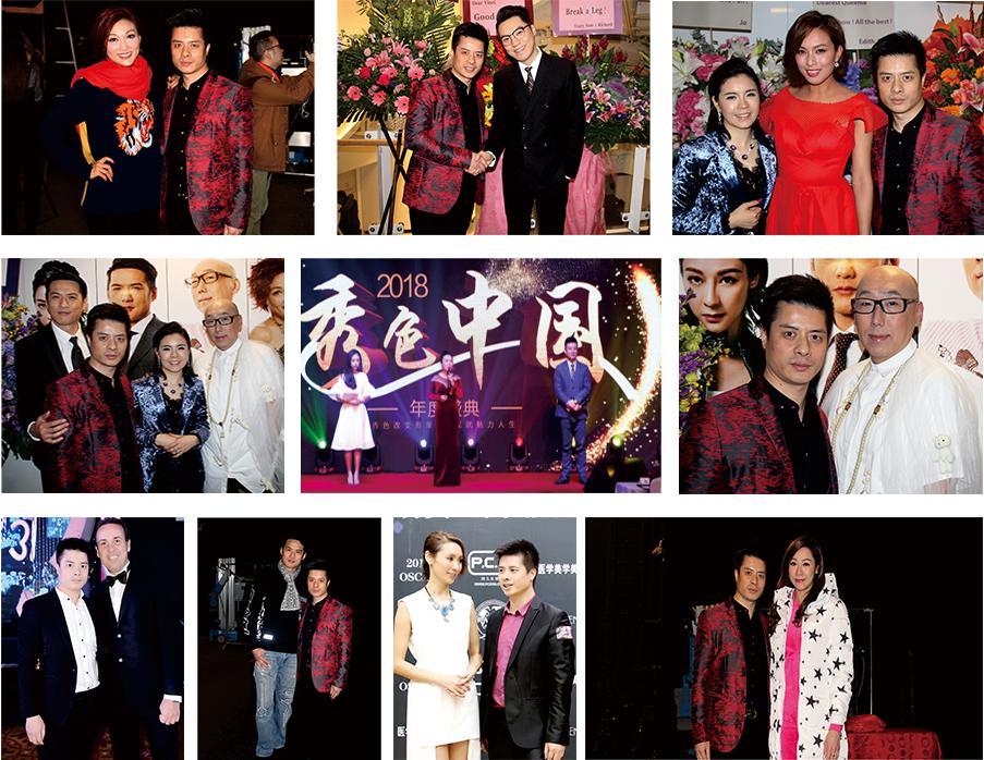 纹绣大师十大排名,专业纹绣大师