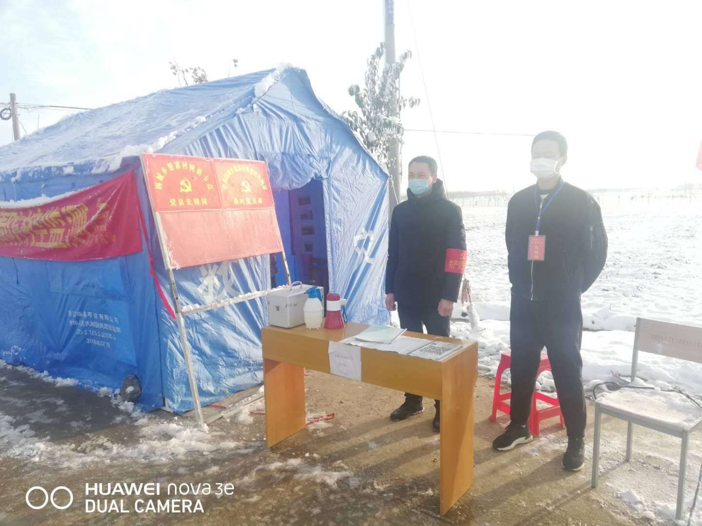 抗击疫情第一书记视频,抗疫先锋第一书记