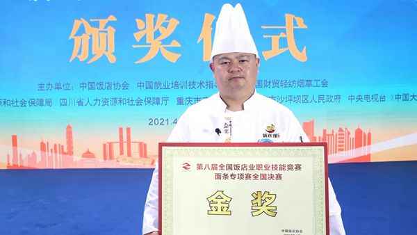 游山城重庆过大美三峡,游重庆山城吃地道的重庆火锅