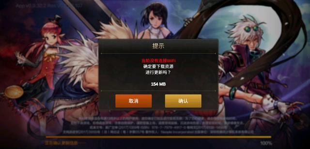 DNF手游体验服再次更新,dnf手游国服体验服最新公告