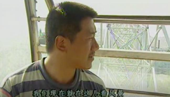 白宝山140万怎么来的,白宝山抢140万是哪一年