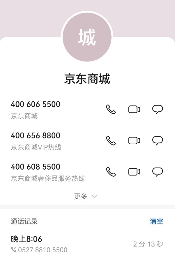 尼康z35mm1.8s上市时间,尼康镜头z35f1.8售价