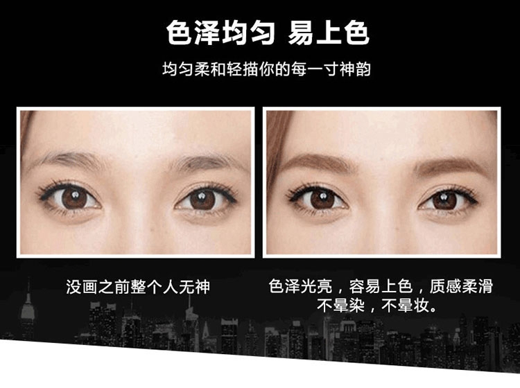 卡姿兰眉笔合理价格,卡姿兰眉笔销量最好的颜色