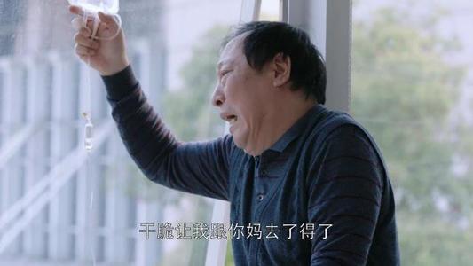 老人固执自私,老人变得极度自私的原因