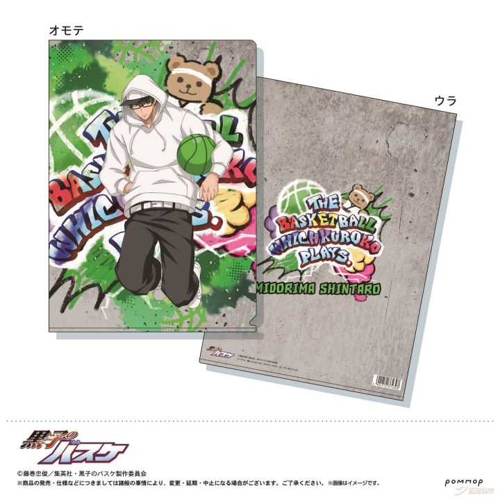 榄旀硶闆嗗競鑷惀涓婃柊20200115,榄旀硶闆嗗競鑷惀涓婃柊20200422