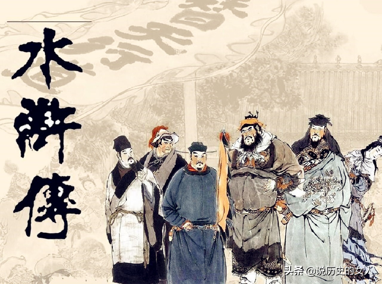 108位好汉里面白胜是怎么死的,白胜为什么能成为好汉