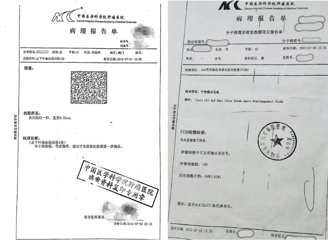 绁炶嵂鍥戒骇,鑽鎵撴灦鐗囨
