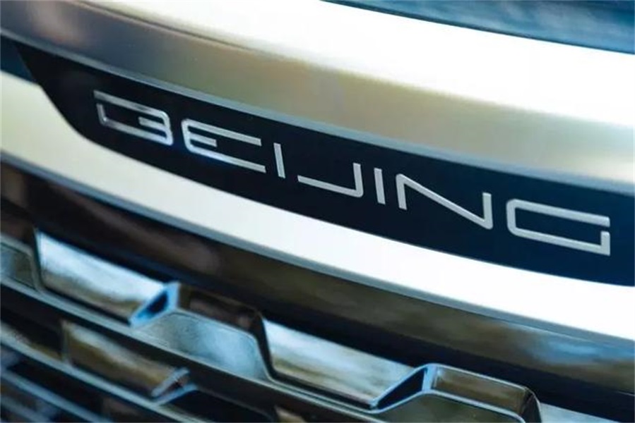 北汽换车标最新消息,北汽logo车标换成字母能备案吗