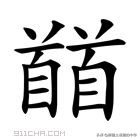 张柏芝是顺产还是剖腹产,孕妇顺产好还是剖腹产好