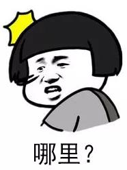 高铁副司机春运夜班的一天,高铁副司机服务春运