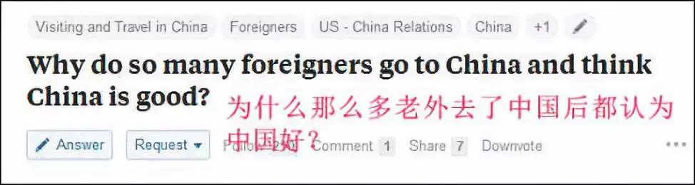 外国人羡慕中国治安有多好,为什么外国人羡慕中国男人