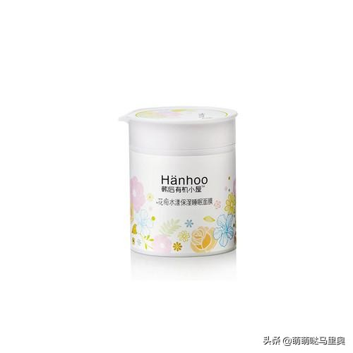 免洗睡眠面膜哪个牌子最好,国货免洗睡眠面膜前十名推荐