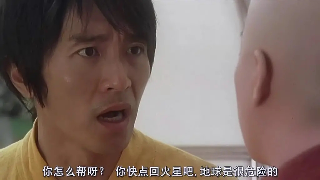 周星驰粤语电影完整版少林足球,周星驰电影少林足球视频欣赏