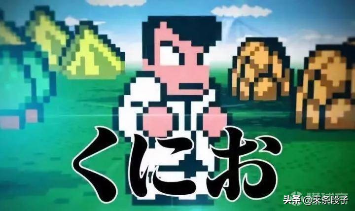 足球双截龙,双截龙足球