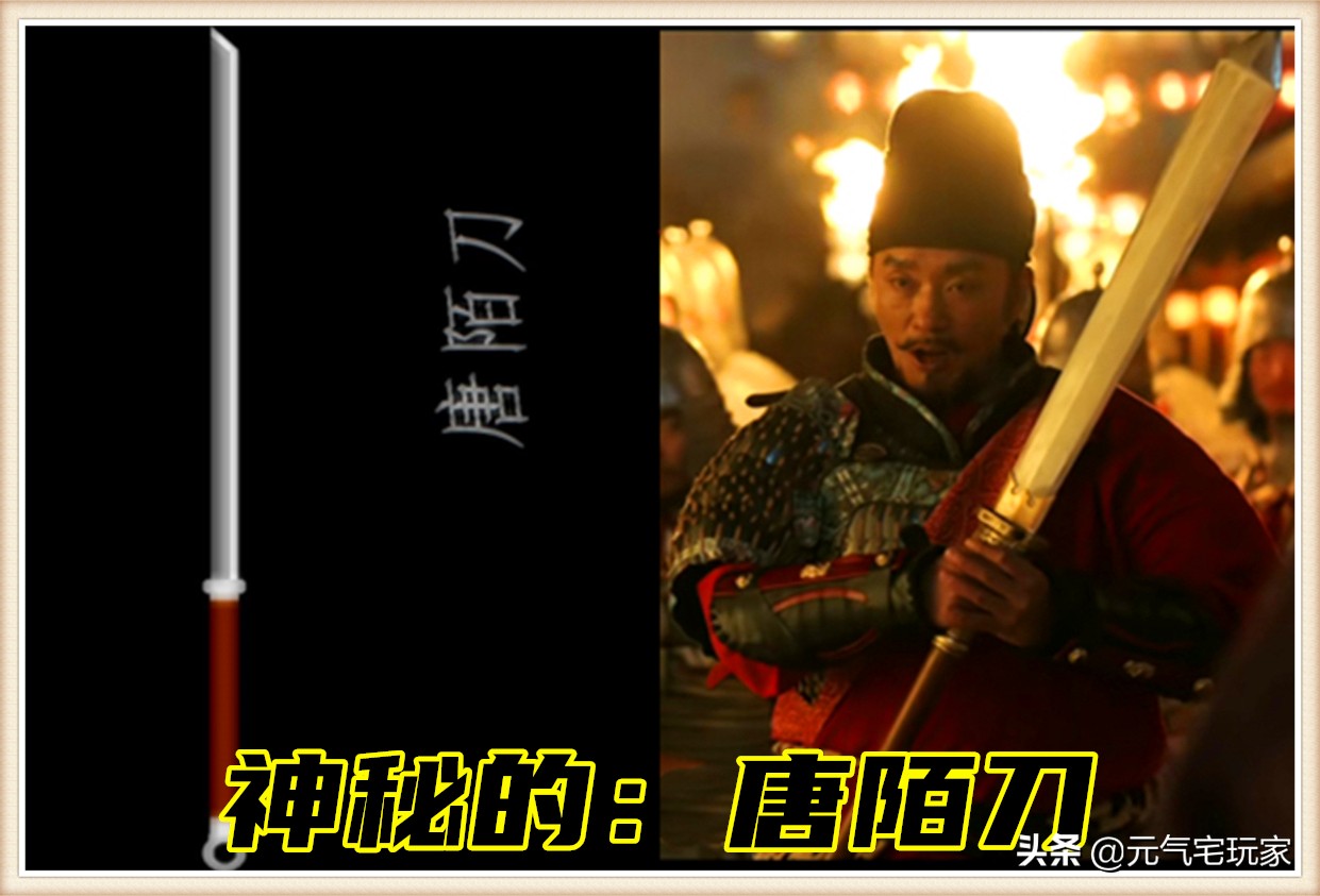 元气骑士普通骑士强吗,元气骑士无能之相是什么