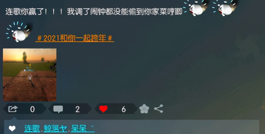 网游第一*花采**大盗横空出世！专挑良家少女下手，两年时间阅女过千