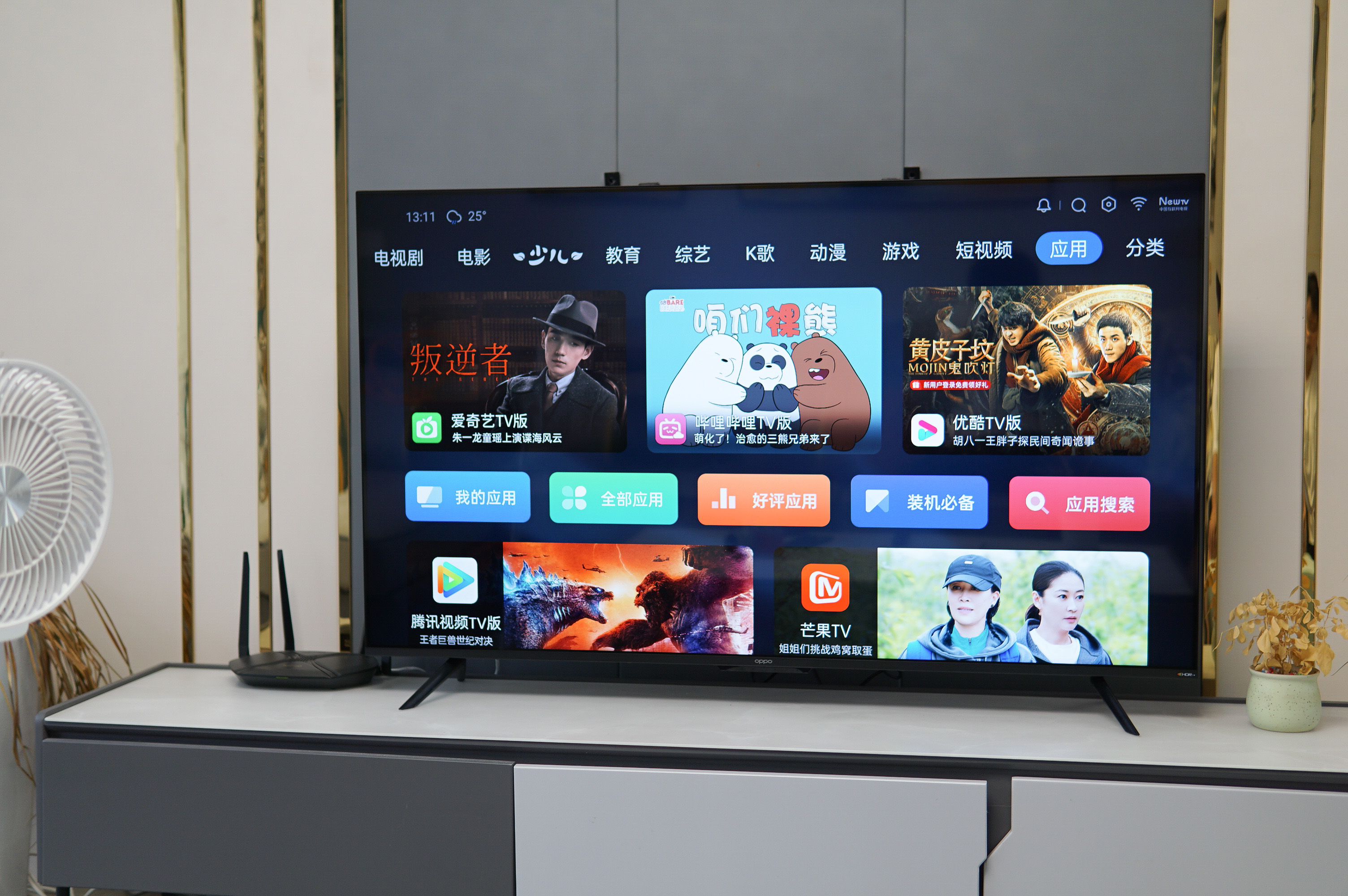 oppok965寸电视机测评,oppo智能电视k965英寸体验