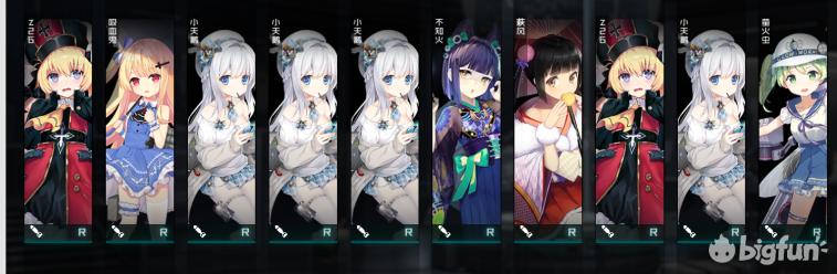 「蝗家鉴赏团」《代号:D》首测测评:成为深海提督吧