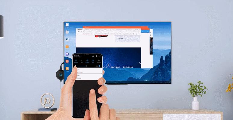 最新款手机直连电视机,两个苹果手机之间的黑科技