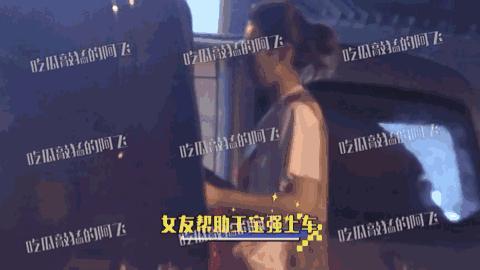 鐜嬪疂寮哄拰鍐竻鍦ㄤ竴璧峰涔呬簡,鐜嬪疂寮轰笌鍐竻鎰熸儏