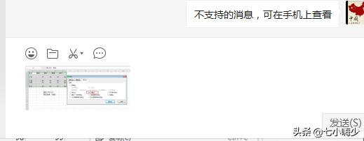 如何将word中图片批量导出原图,word文档图片批量导出