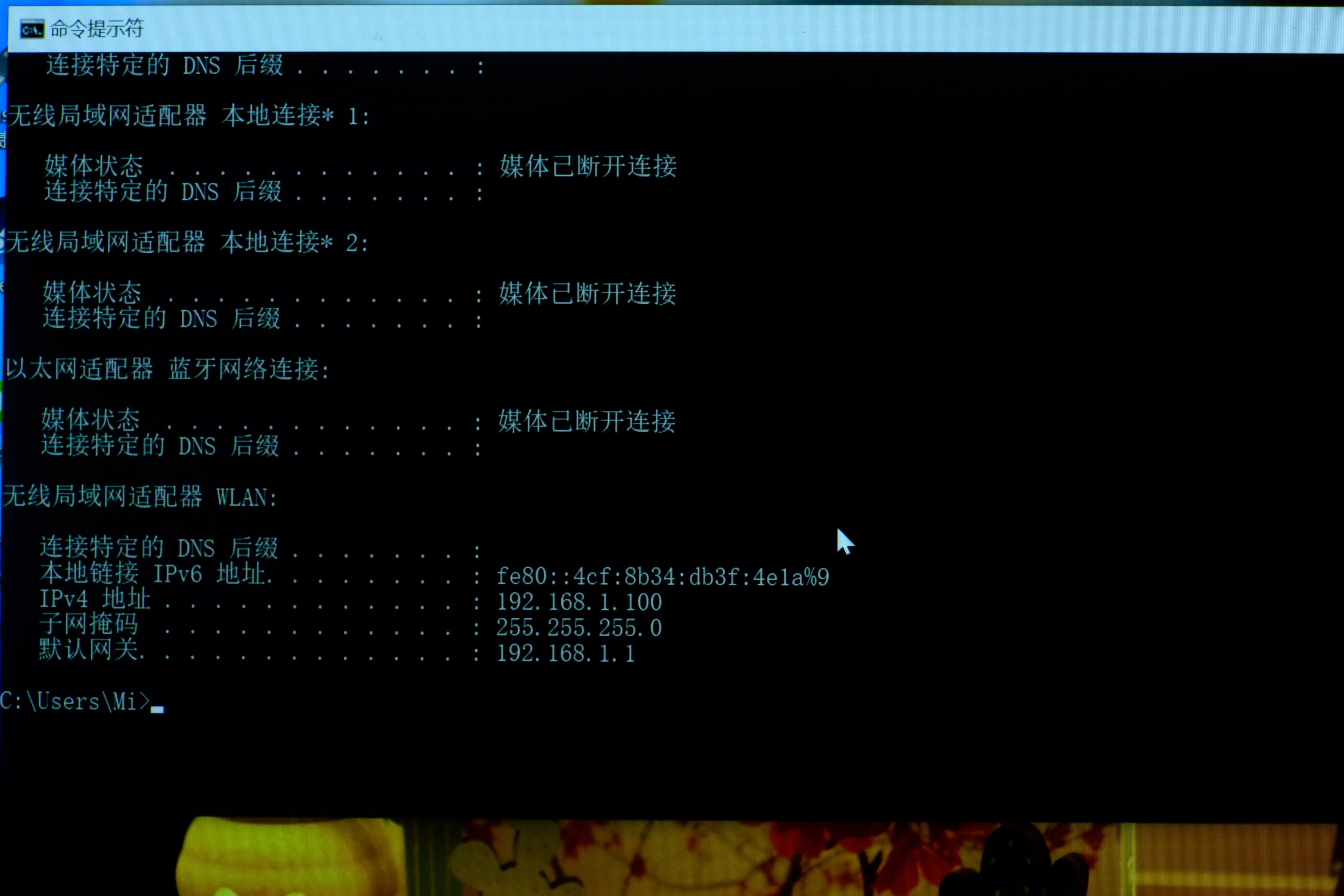 路由器2.4g信号太弱,wifi信号太弱怎么更换路由器