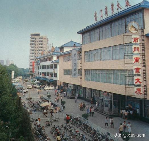 北京回忆过往的地方,北京哪里有小时候的记忆