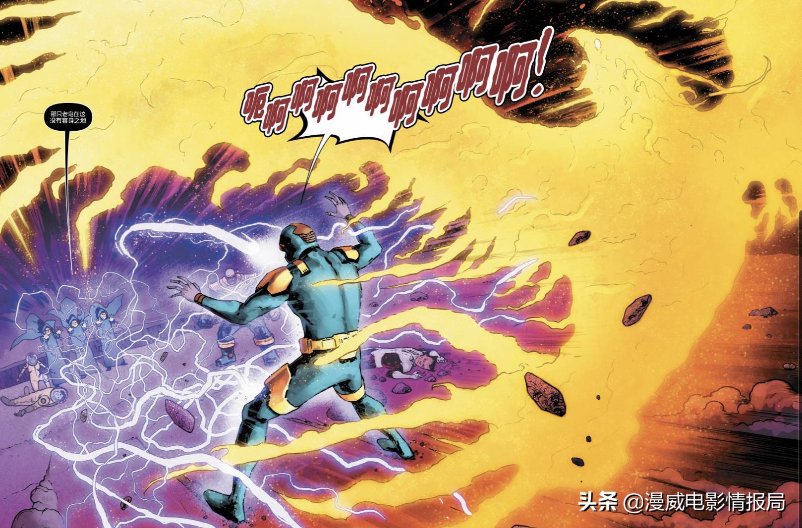 漫威十大绯红女巫排名,漫威女巫英雄排名