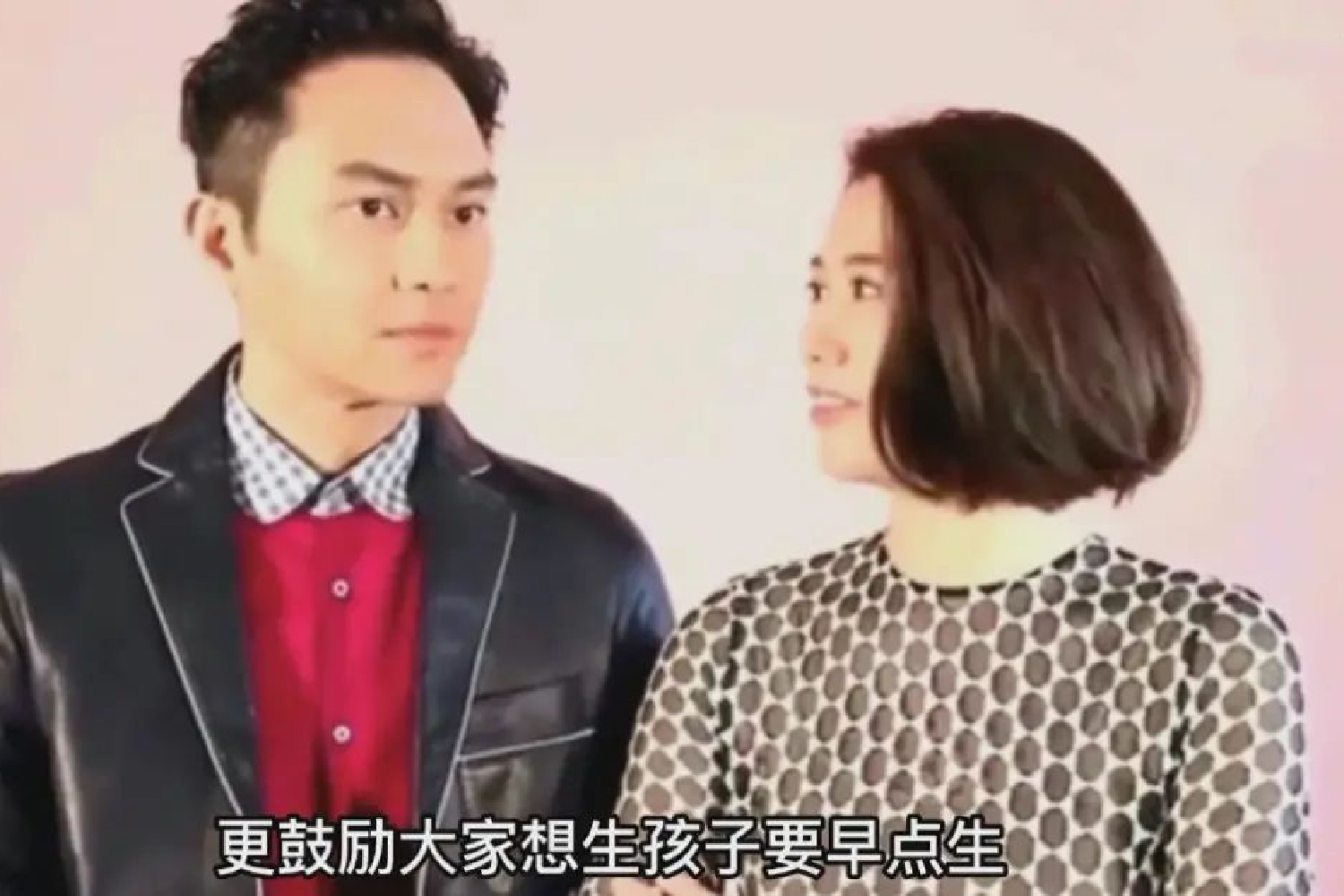 袁咏仪说自己怀二胎了吗,袁咏仪几岁备孕二胎