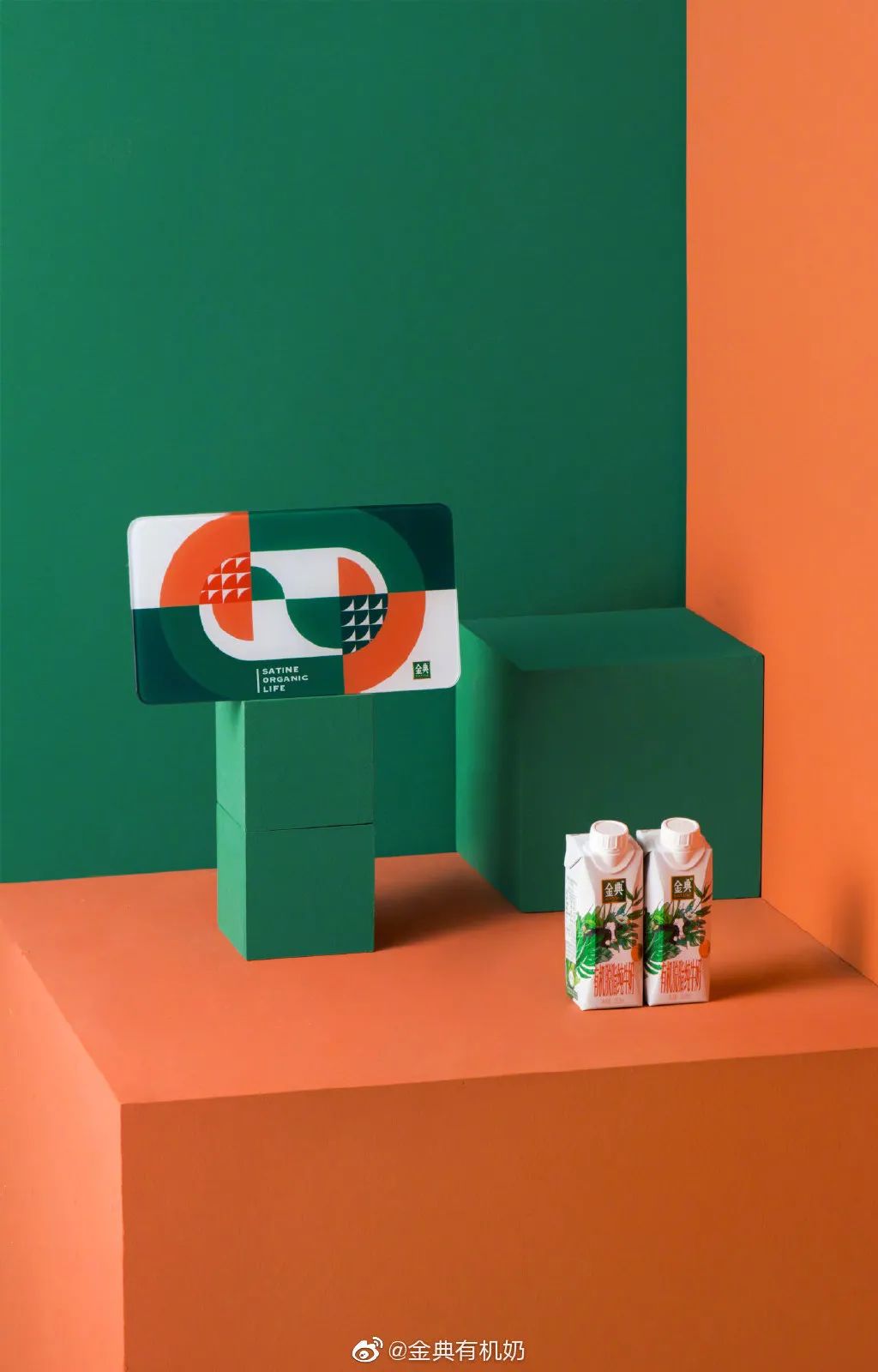 2018金典有机奶,金典有机奶春季