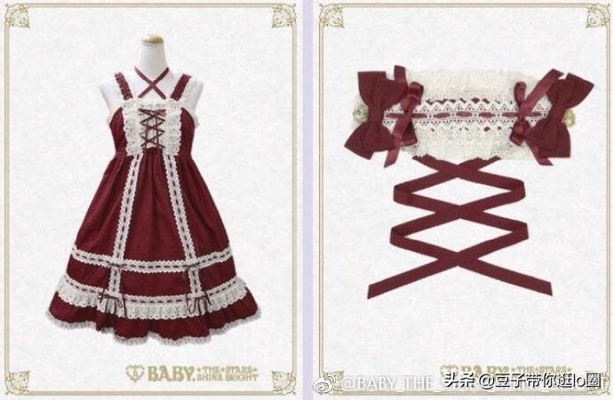 lolita日牌萌款价格表,日牌lolita萌款