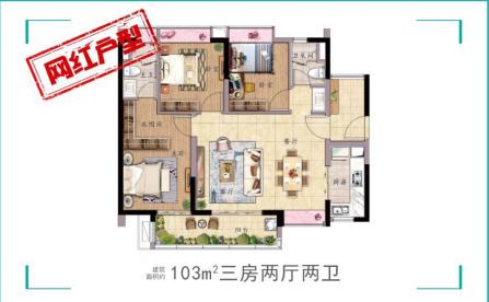 年底优惠楼盘实探,年底了哪些新楼盘好卖