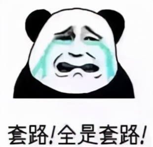 裸聊“女神”一般喜欢找什么样的男孩?