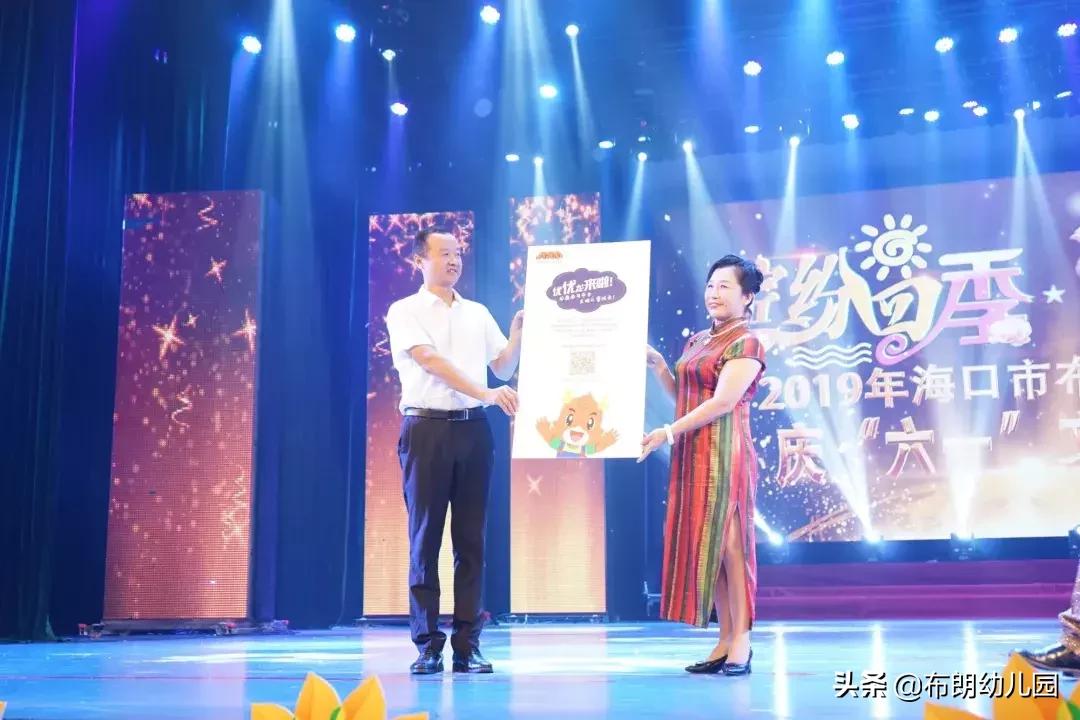 海口幼儿园六一活动,缤纷四季儿童世界