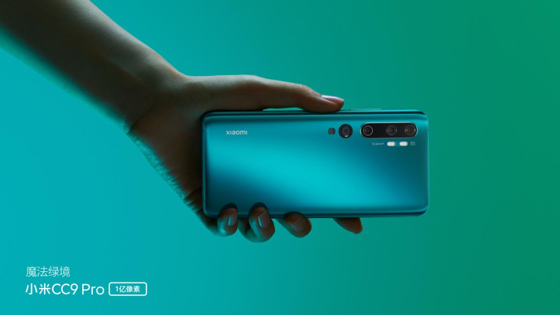 小米cc9pro拍照变焦,小米cc9pro一亿像素拍照实测
