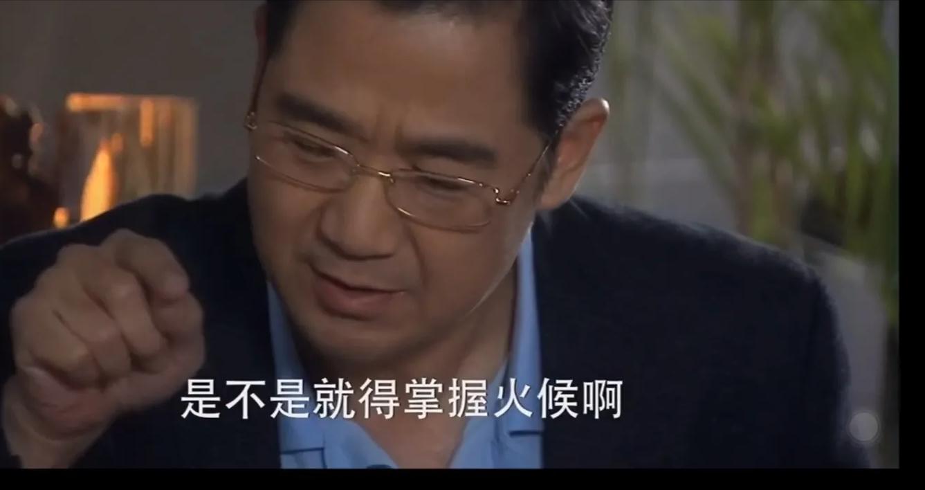 当年没看懂现在才明白的深意,当年没看懂现在看懂了怎么描述