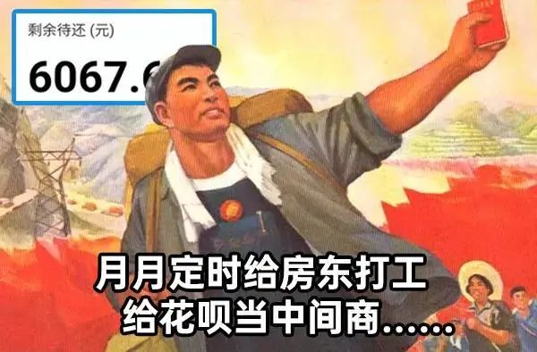 乐山平均工资标准2020,乐山2021上半年平均工资